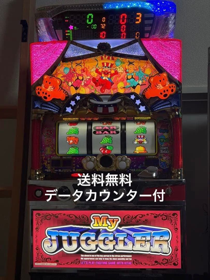 現行6号機 マイジャグラー5【送料無料】