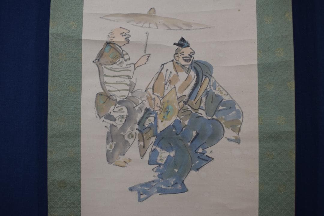 【真作】伊勢門水/末広画賛/福来たる・・・/正月掛/掛軸☆宝船☆Y-803　JM