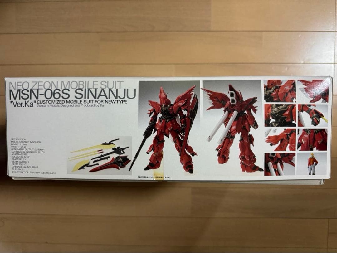 ロボット BANDAI 1/100 MSN-06S SINANJU \"Ver.Ka\"