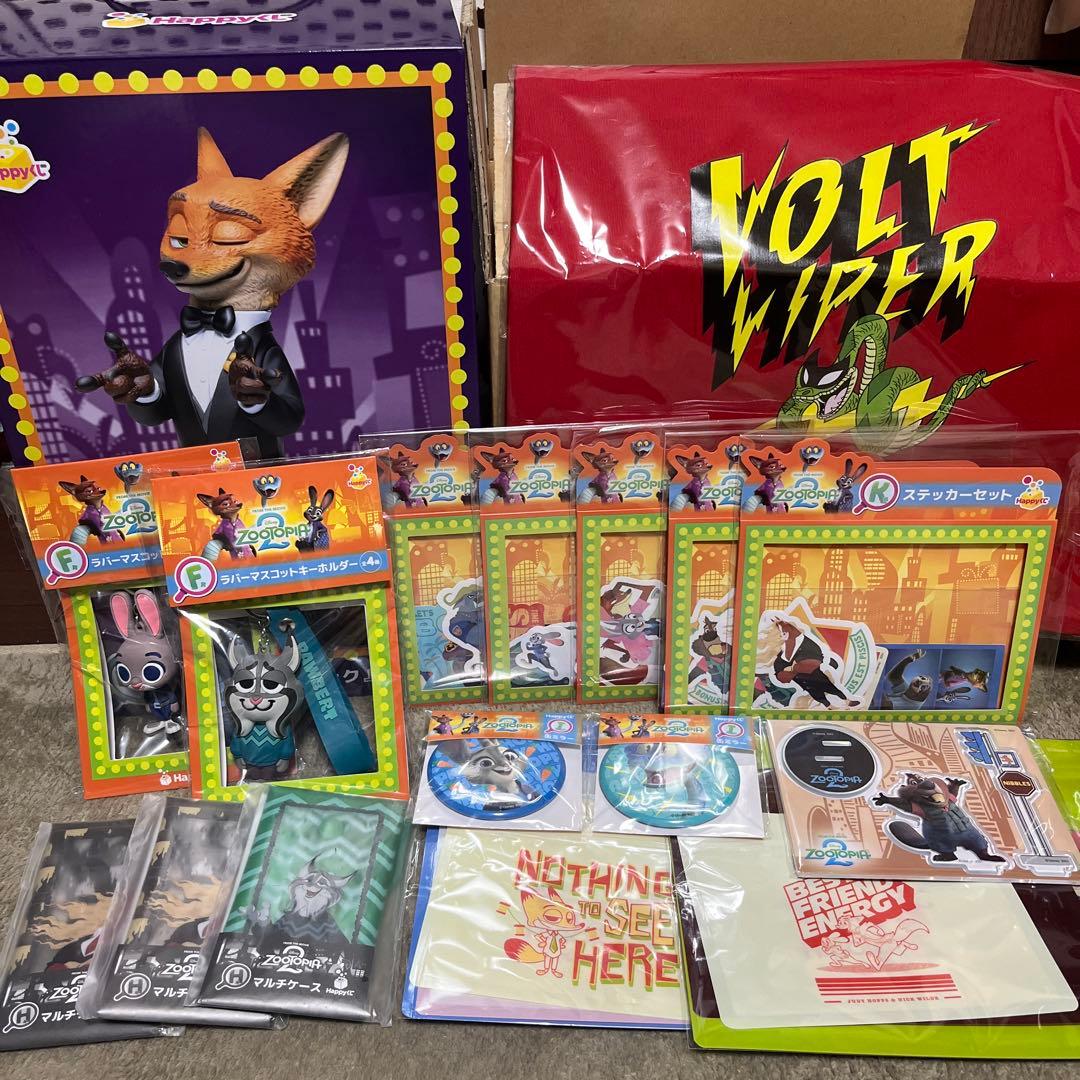 【おまけ付き】ニック タキシード フィギュア くじ17点セット ズートピア2