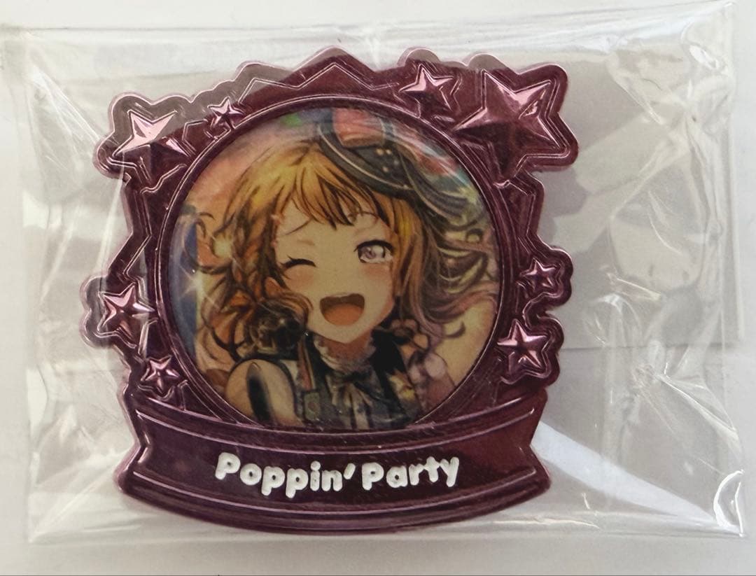 戸山香澄　ガルパーティ！＆スタリラ祭　カプセルトイガチャ当選品バッジ