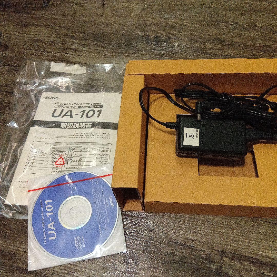 EDIROL UA-101 USBオーディオインターフェイス