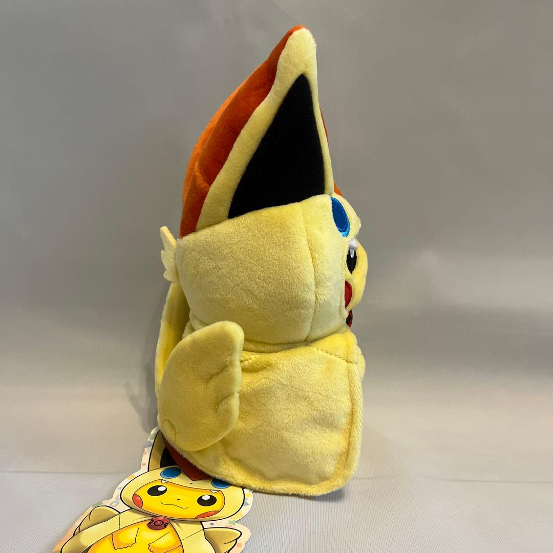 ポンチョを着たピカチュウ　ビクティニ　ぬいぐるみ