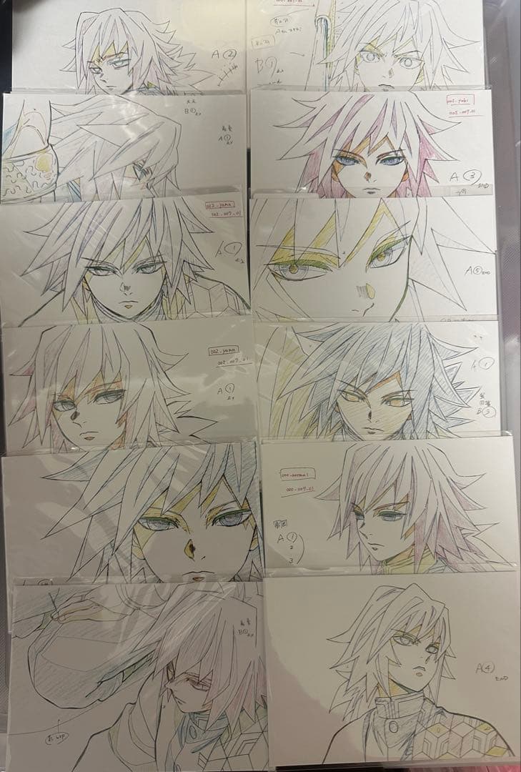 鬼滅の刃　柱展 富岡義勇 表情 原画 ポストカード 12種セット