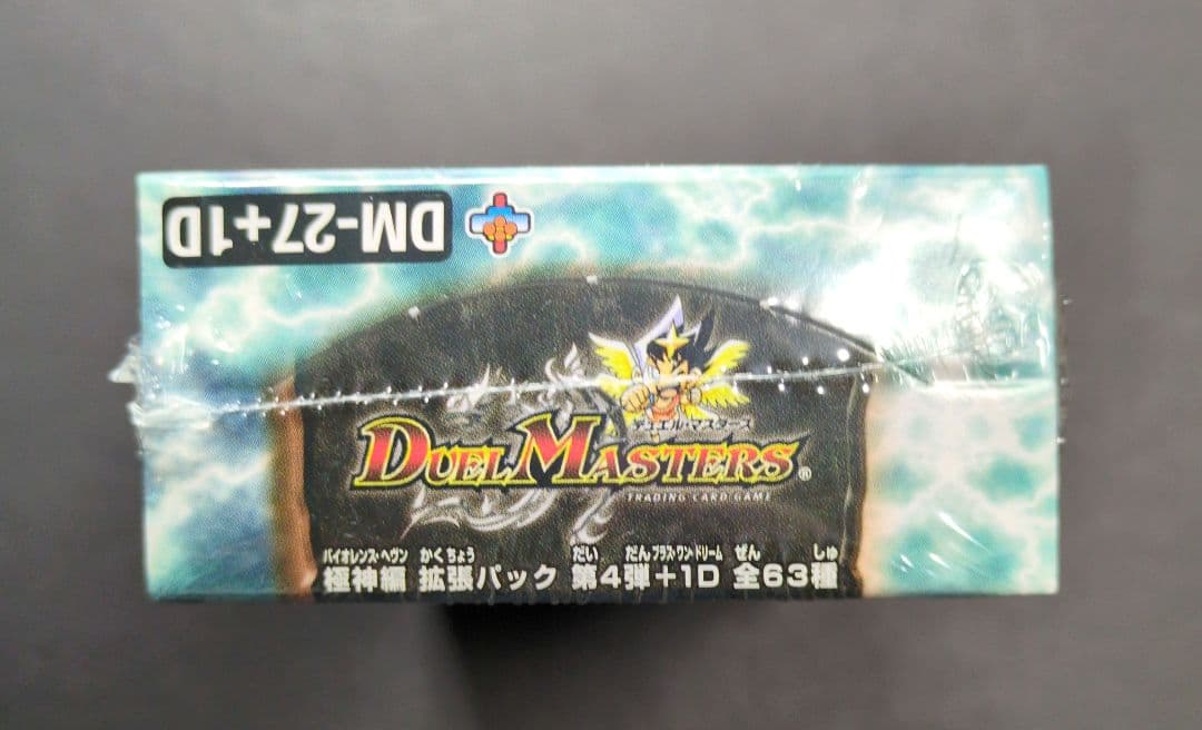 【未開封品（2box）】極神編 第4弾 完全極神 +1DREAM　③　デュエマ