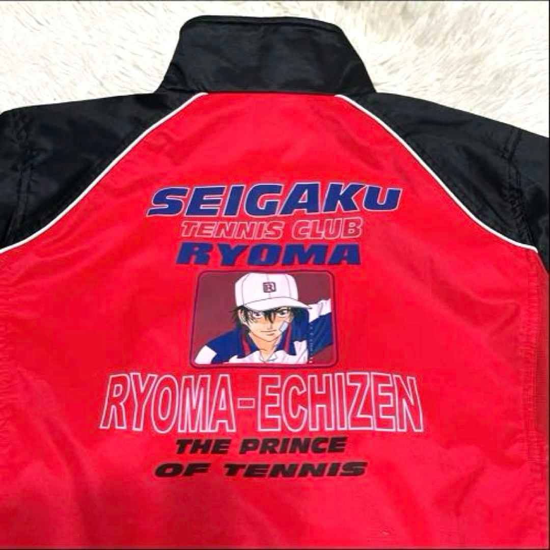♡極美品♡テニスの王子様　青学ジャージ　おてふぇす　越前リョーマ　プリント入り