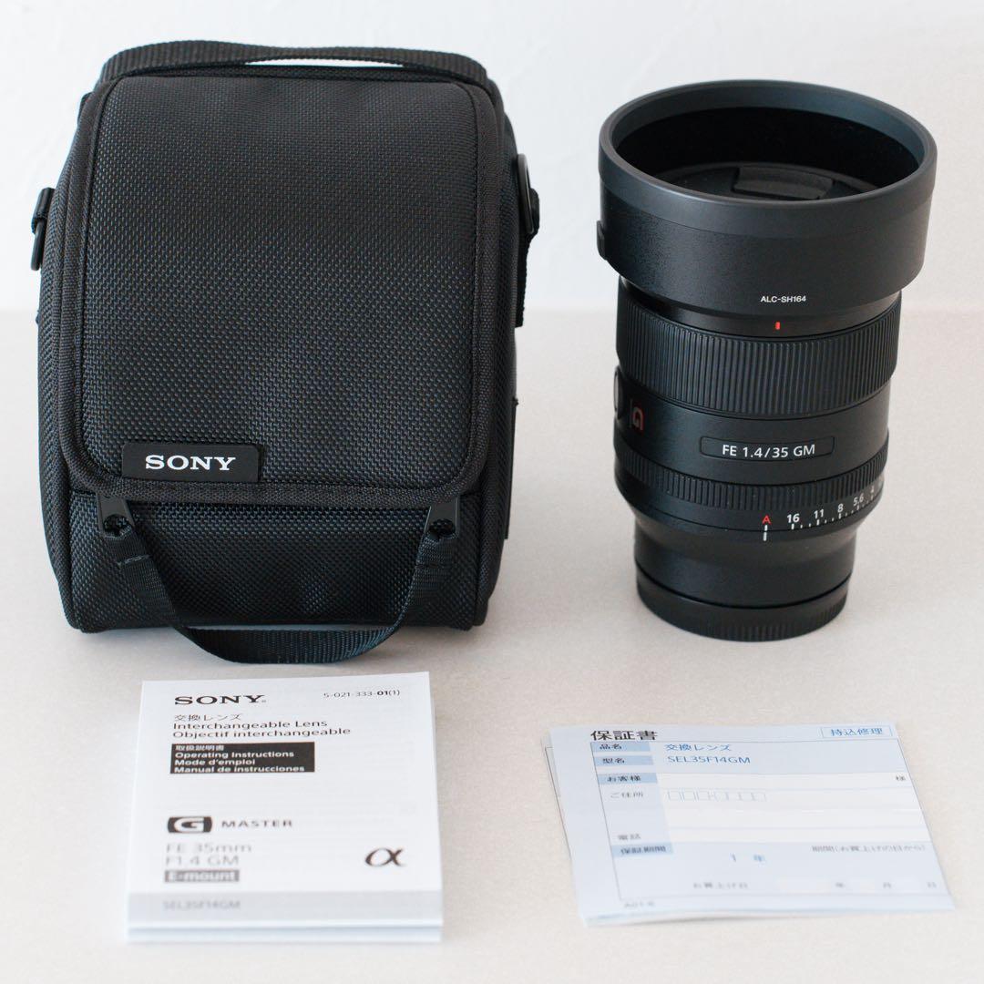 【保証残り】SONY FE 35mm F1.4 GMレンズ SEL35F14GM