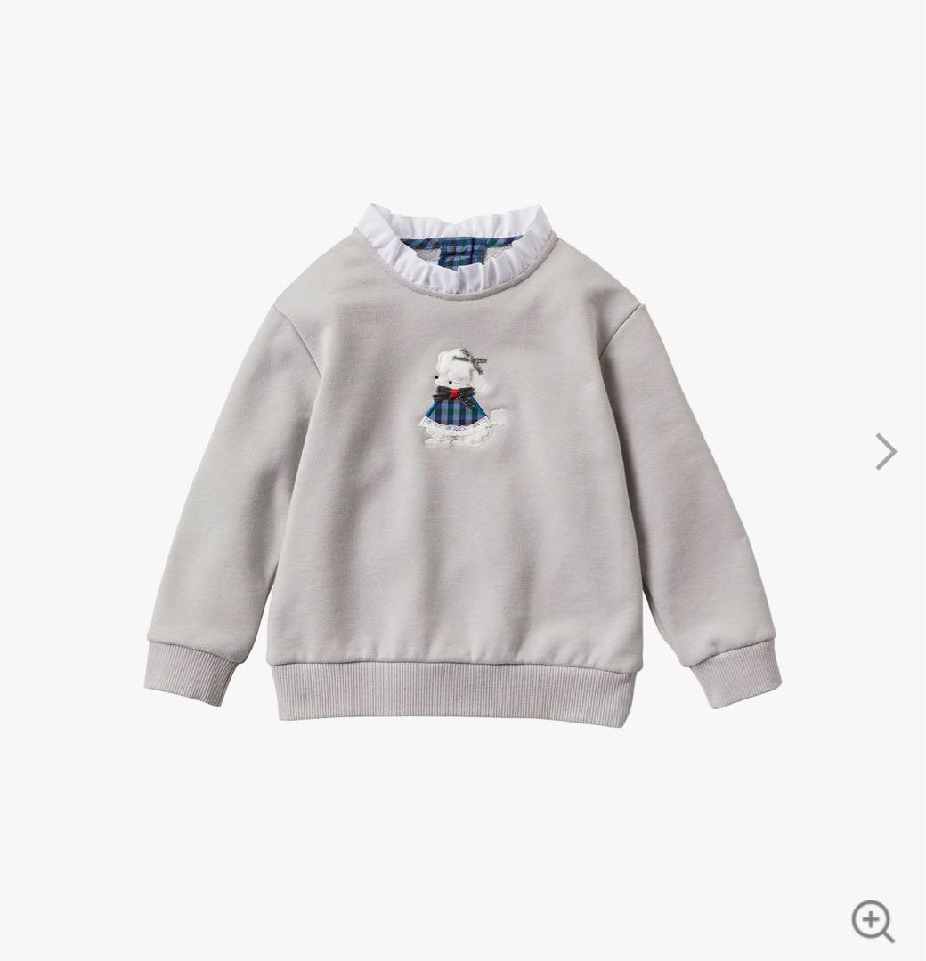 familiar トレーナー　120