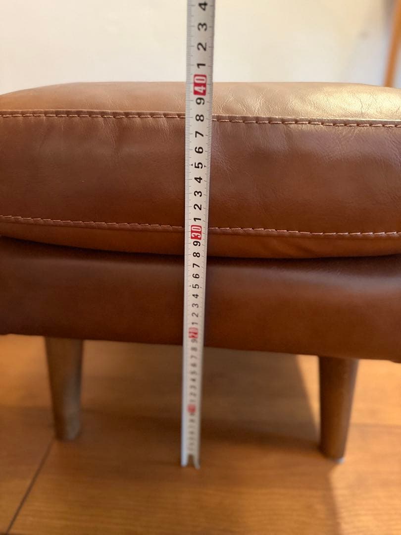 ブラウンレザーオットマン
