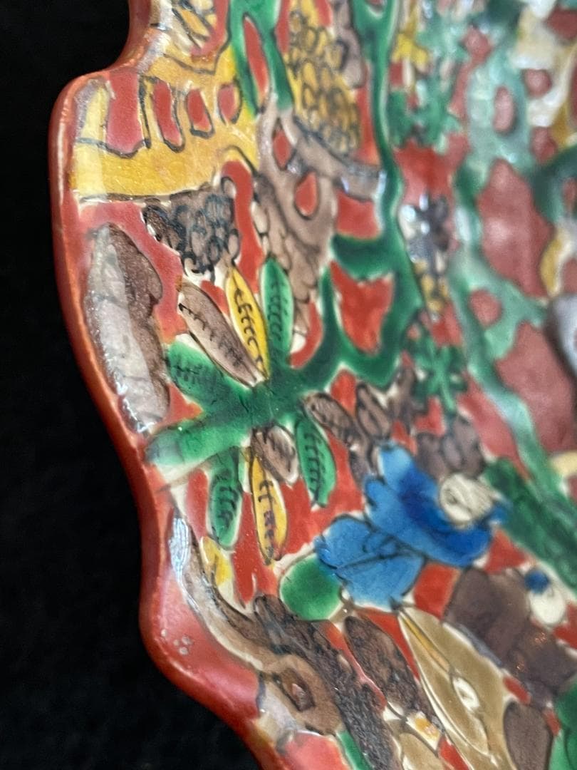 青木木米 赤絵菓子鉢 京焼 共箱 鉢 百寿老人紋 金彩 旧家蔵出 江戸期 美品