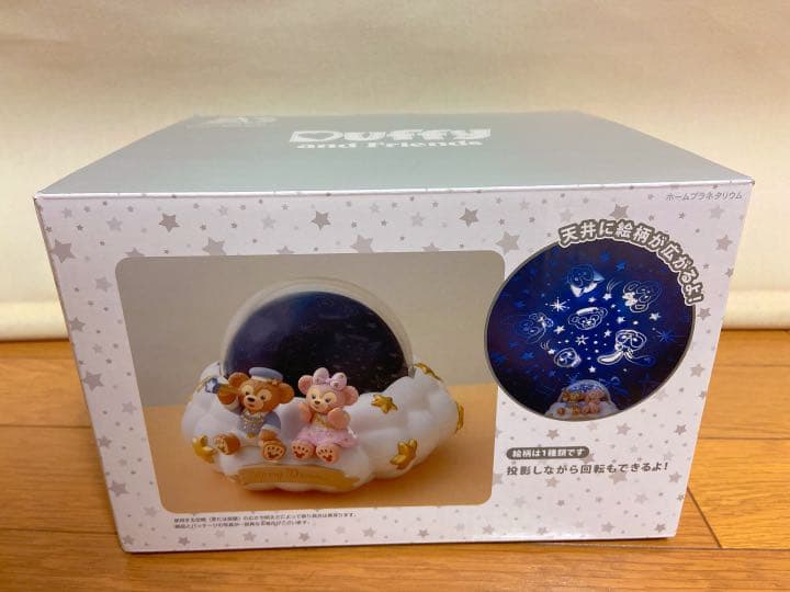 ダッフィー&フレンズ　プラネタリウム　スターリードリームス