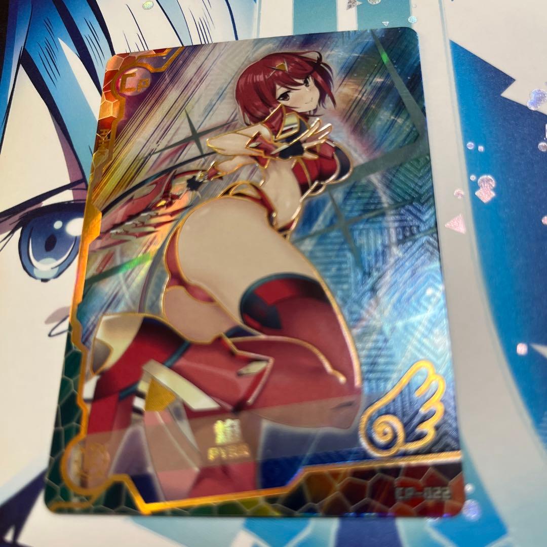 acgカード　　legend of  CP⭐︎147