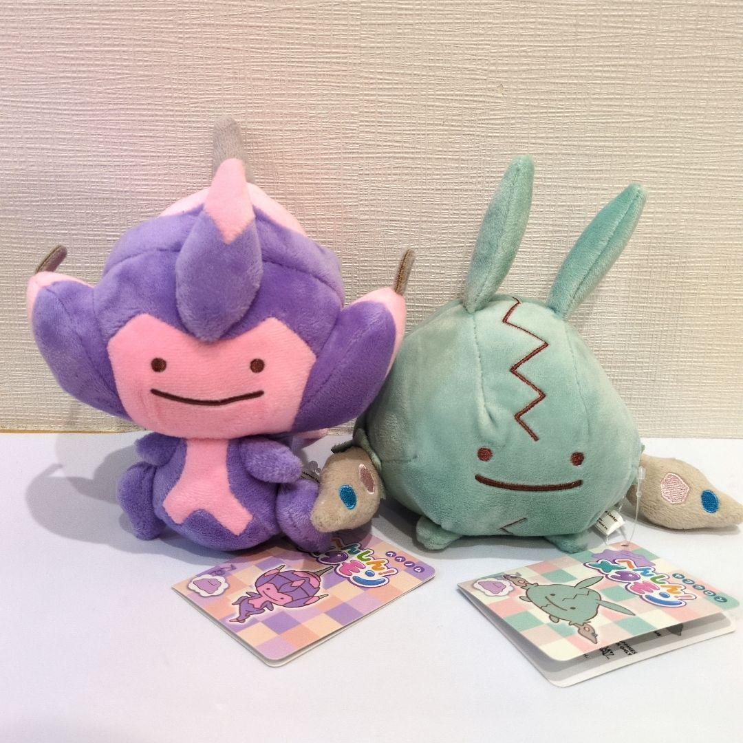 ポケモン　へんしん！メタモン　ベベノム　ヤブクロン　ぬいぐるみ　まとめ売り