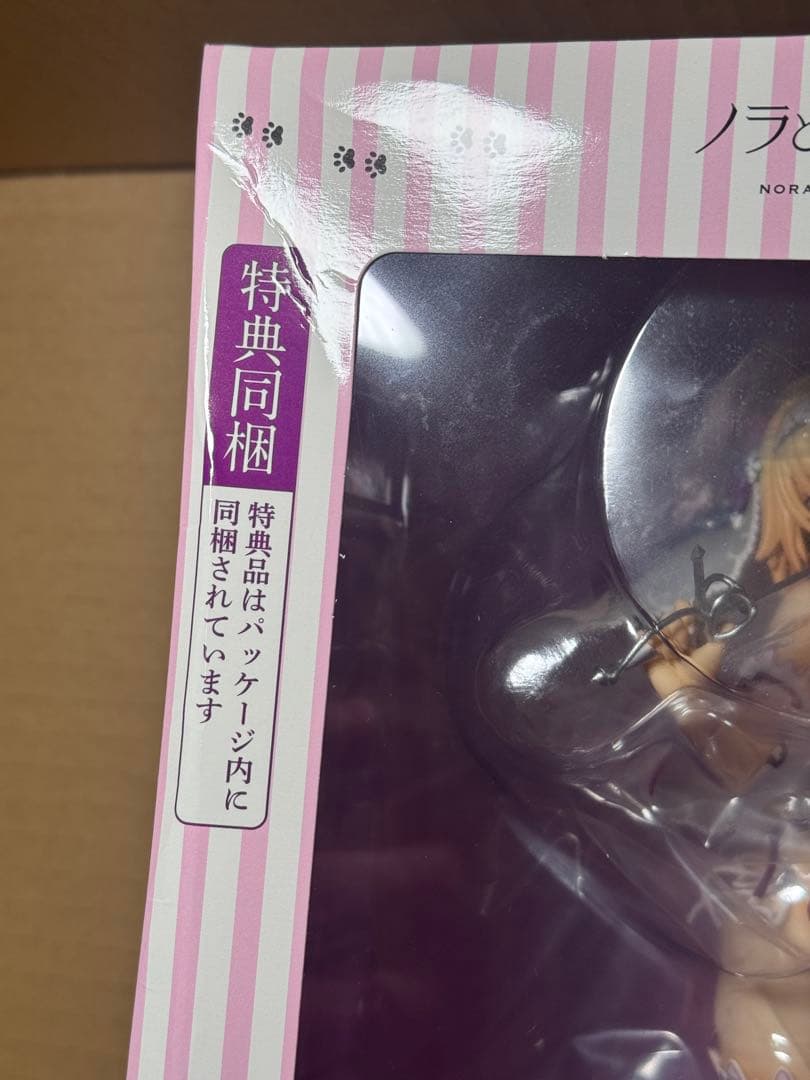 お*い様 ルーシア・オブ・エンド・サクラメント フィギュア 新品未開封 外箱痛み