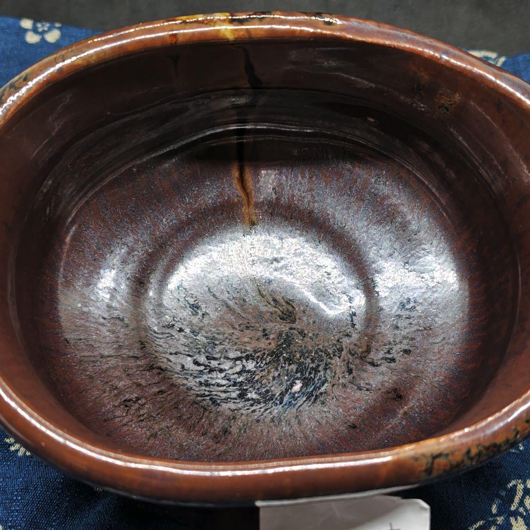 美濃焼陶祖１２代、加藤景秋作柿釉織部沓茶碗(元箱、古裂包布付)