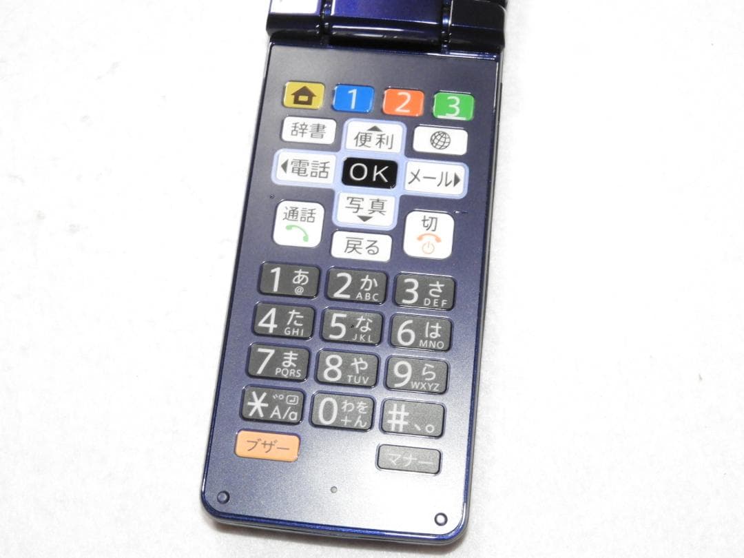 良品 SHARP かんたん携帯10 807SH SIMフリー 4G LTE