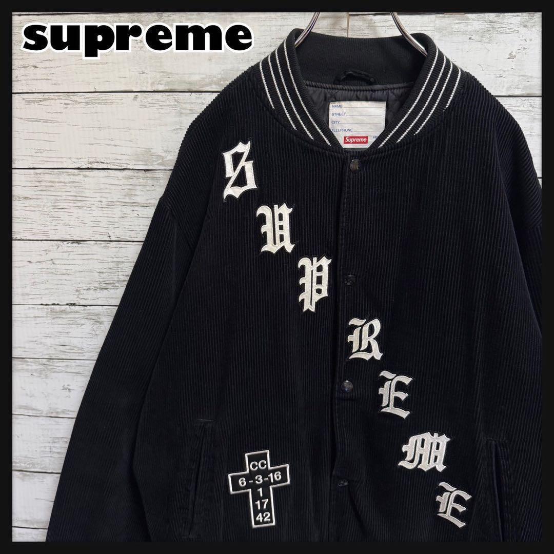 【即完売モデル】シュプリーム☆オールドイングリッシュ 刺繍 ジャケット957