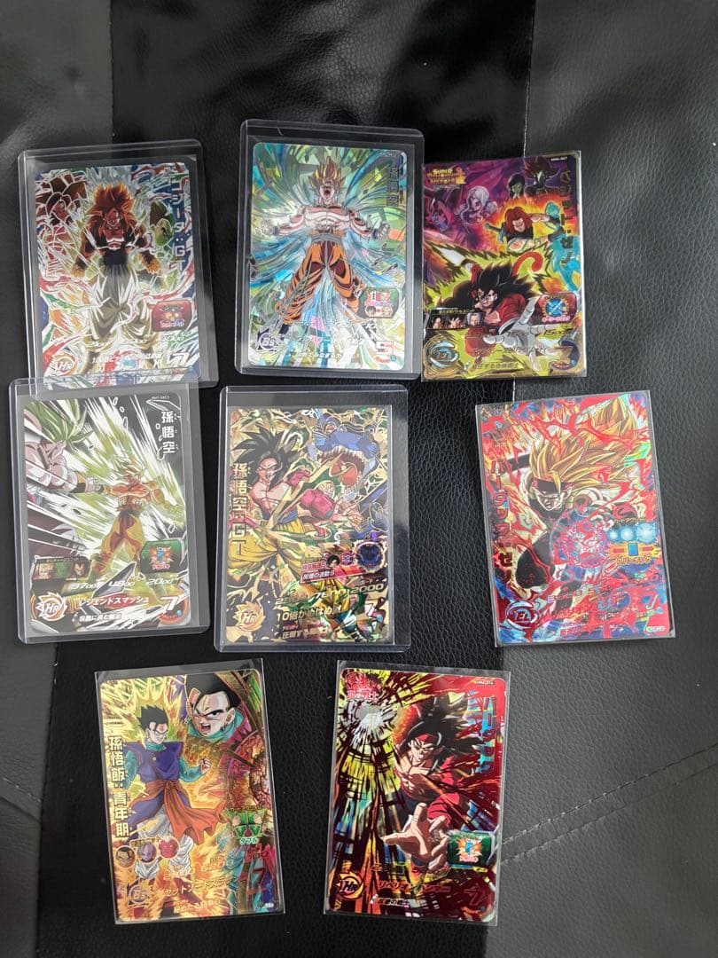 ドラゴンボールトレーディングカードセット 20枚以上