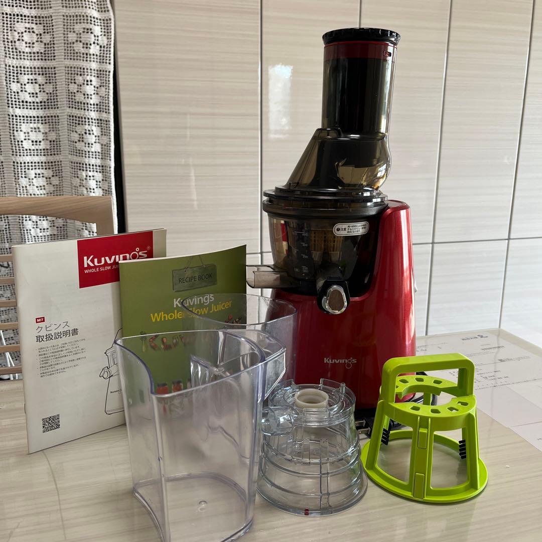 クビンス　スロージューサー レッド フローズンデザートストレーナー付き
