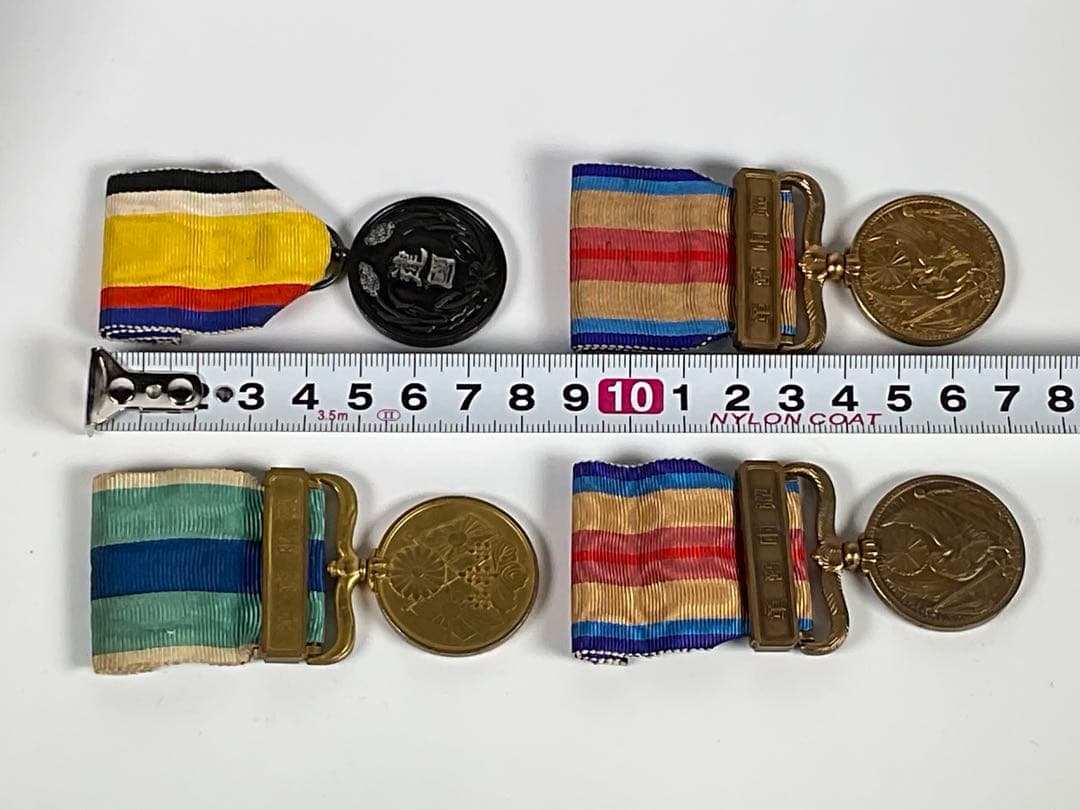 大満洲国建国功労章　支那事変従軍記章　日露戦争従軍記章　計４点 勲章 記章