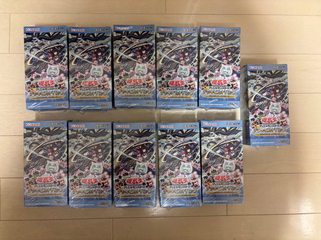 遊戯王　デッキビルドパック　ジャスティス・ハンターズ 11box