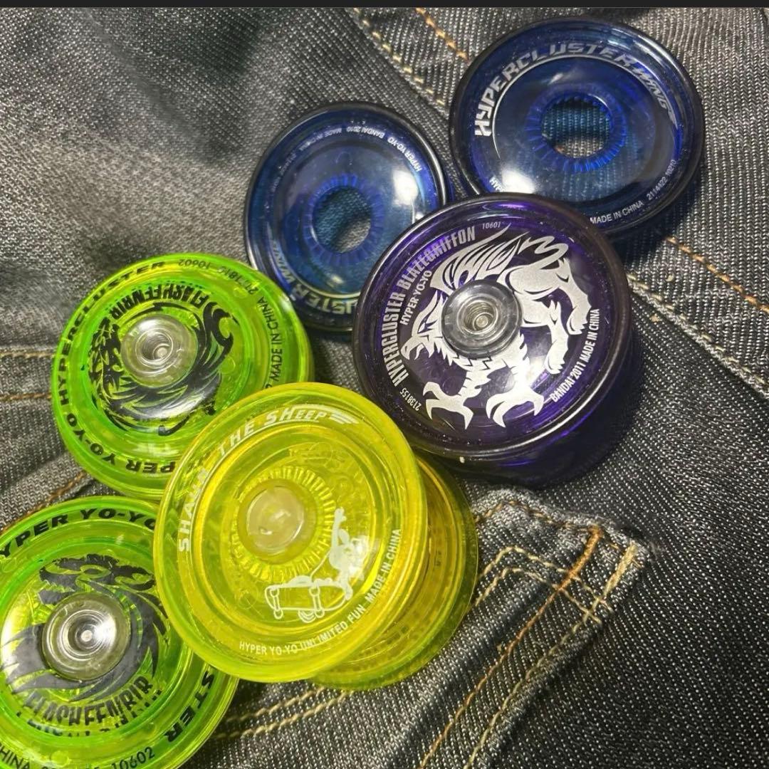 ハイパーヨーヨー セット　値下げバラ売り不可　ハイパークラスター　レア物あり