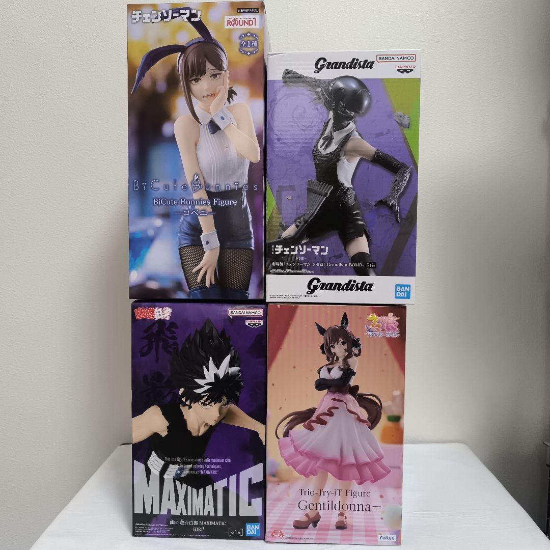 チェンソーマン コベニ ＆ ボム ＆ ウマ娘 ジェンティルドンナ ＆ 飛影