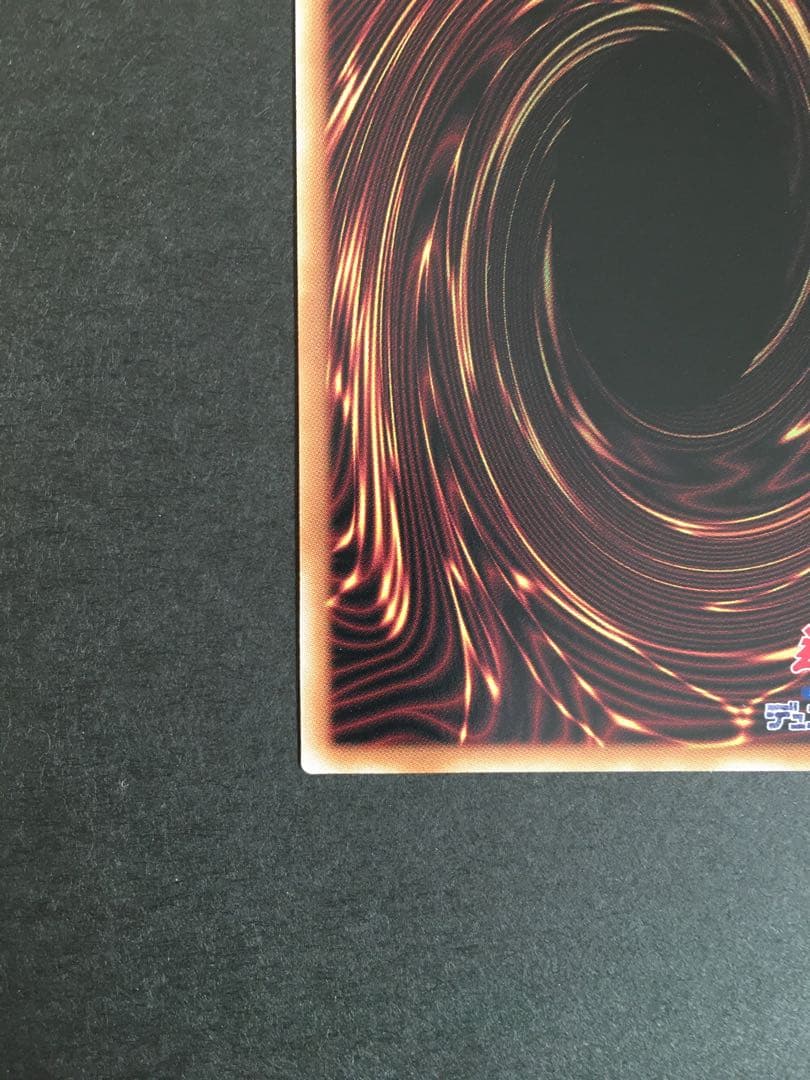 閃刀姫ーハヤテ　25th 絵違い　五つ目