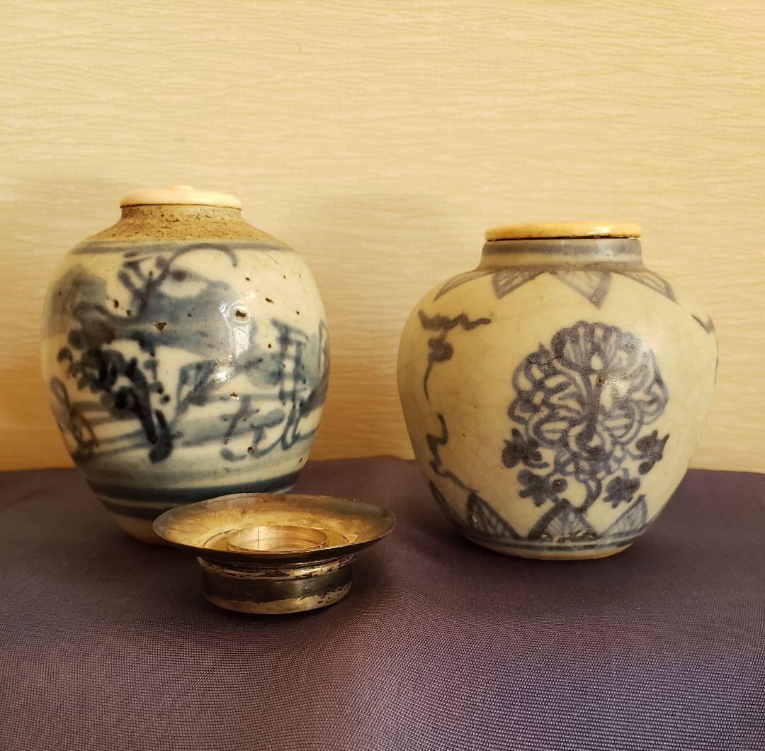 No229　茶器(茶入れ)２種セット　唐物　清朝　李朝