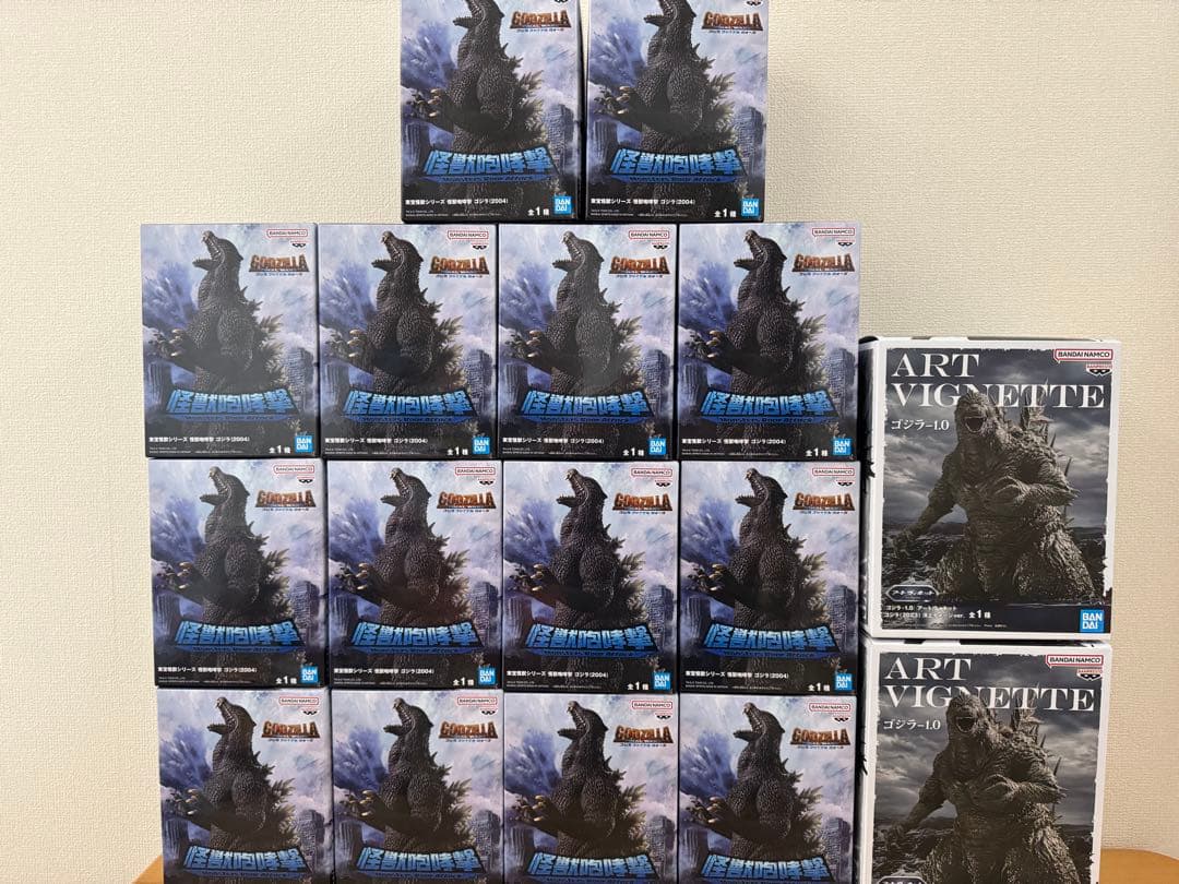 31.ゴジラ　プライズフィギュア
