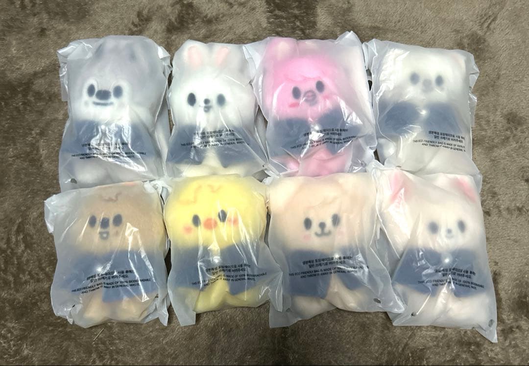 straykids SKZOO 10cm ぬいぐるみ コンプ マジックスクール