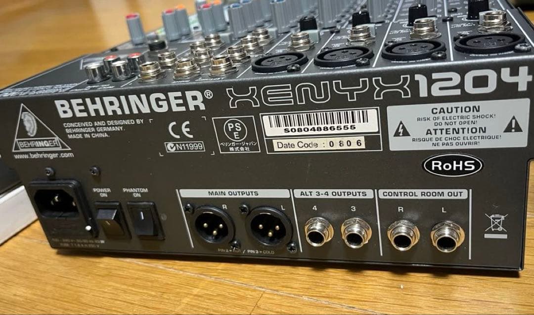 BEHRINGER XENYX 1204 アナログミキサー