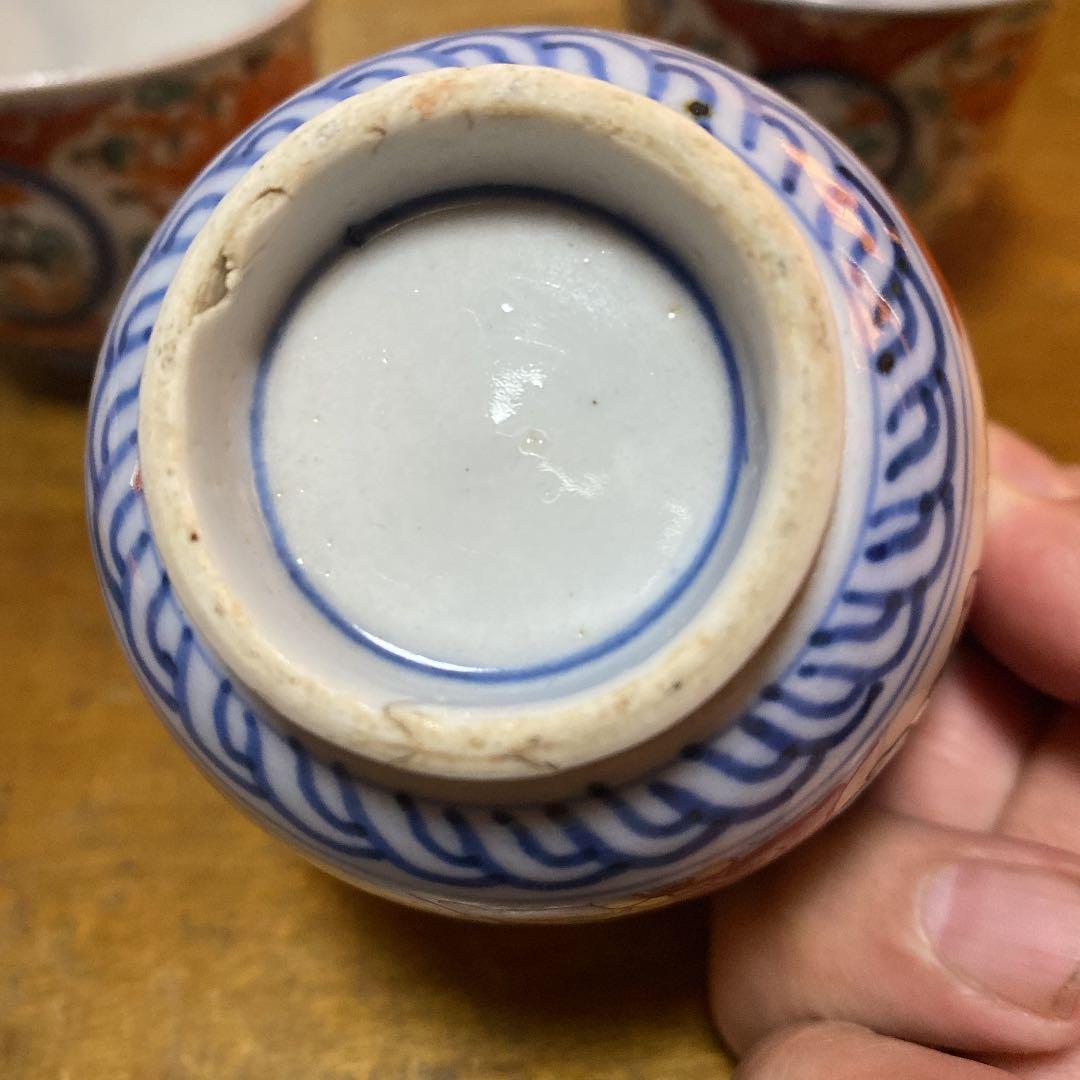 錦絵伊万里向付5客セット