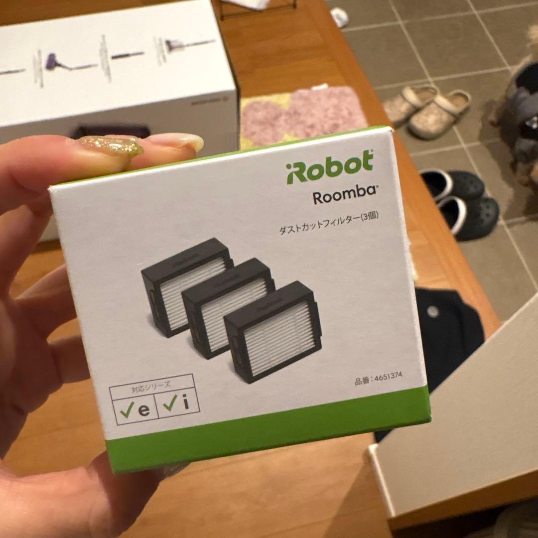 iRobot Roomba ロボット掃除機本体 黒