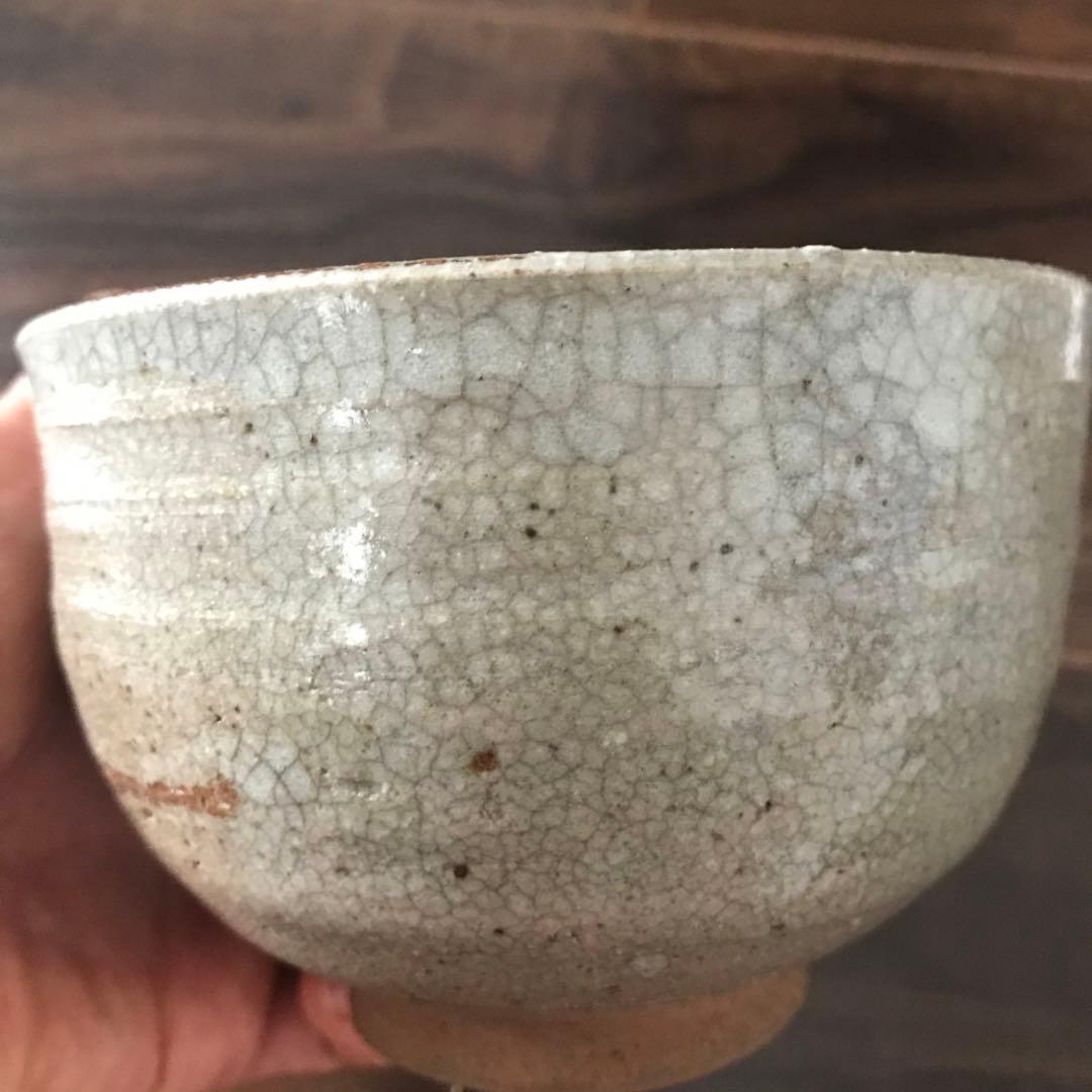 隠れキリシタン見込十字架文唐津茶碗 珍しい茶碗です…