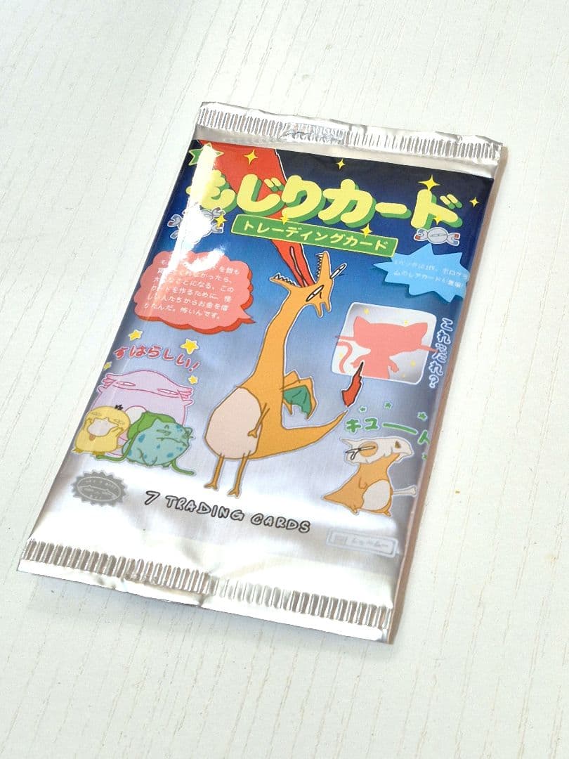 wrenny moo もじりカード ポケモンカード　未開封　第1弾