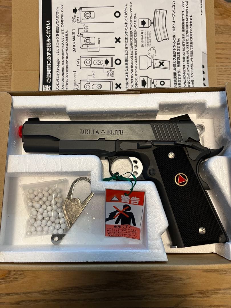WA ウエスタンアームズ　コルト デルタエリート レールガン 美品