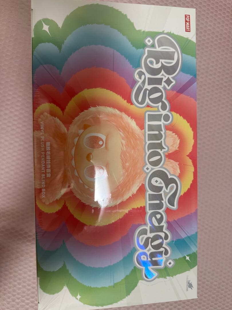 Biginto Energy ぬいぐるみセット