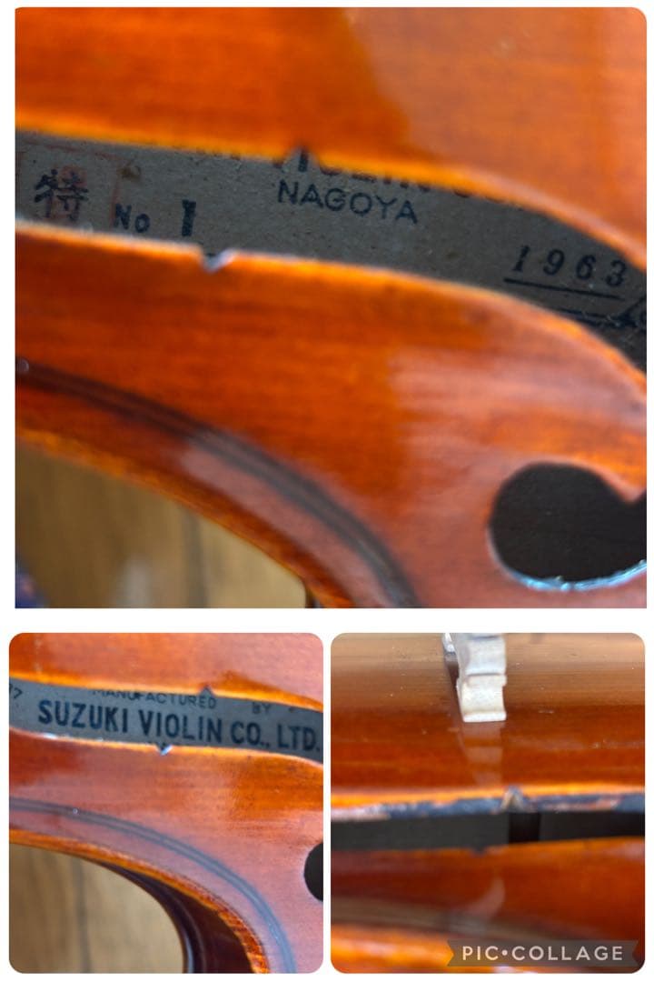 【美品】スズキ　バイオリン　特No.1 1963年　朱角印入り