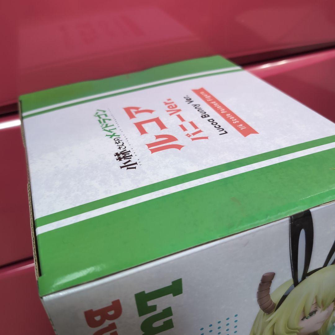 小林さんちのメイドラゴン ルコア 1/4スケールフィギュア バニー