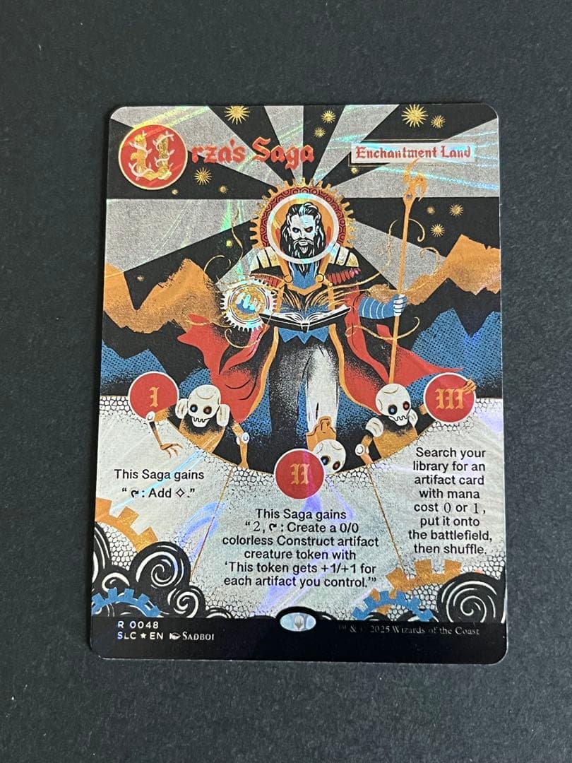 ウルザの物語 Urza's Saga ハロー FOIL Halo SLD