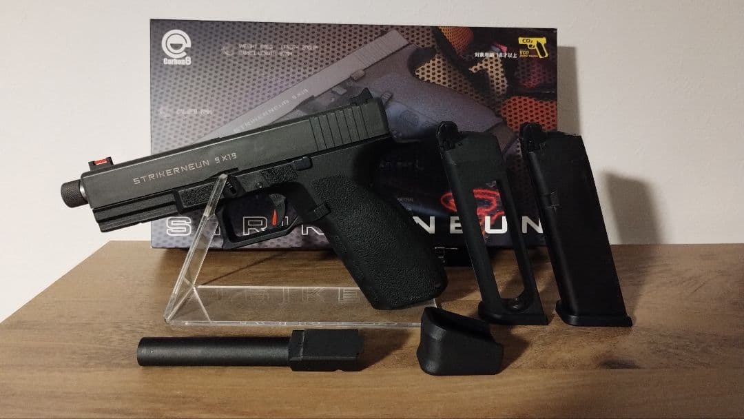 ストライカー 9 ガスブローバック カーボネイト