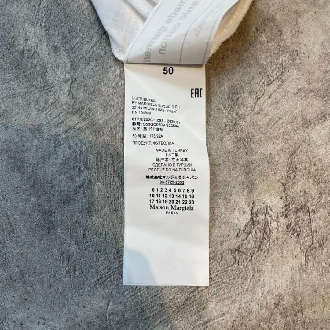 Maison Margiela マルジェラ メンズ Tシャツ 白