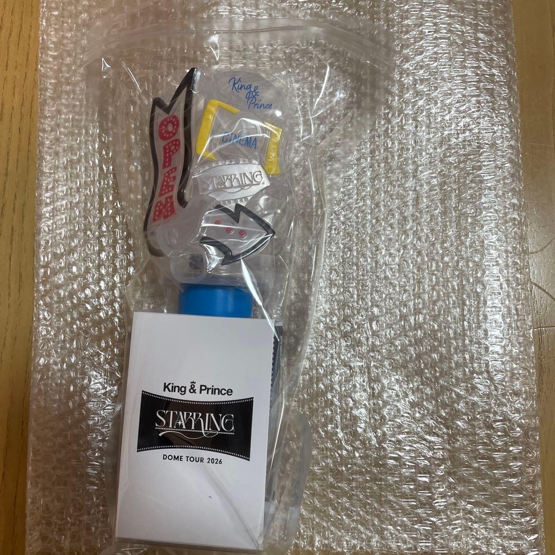 King & Prince STARRINGペンライト