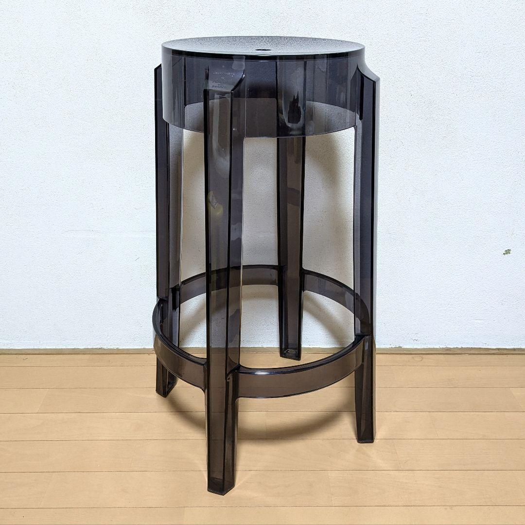 美品 Kartell カルテル チャールズゴースト 65 スモーク スツール