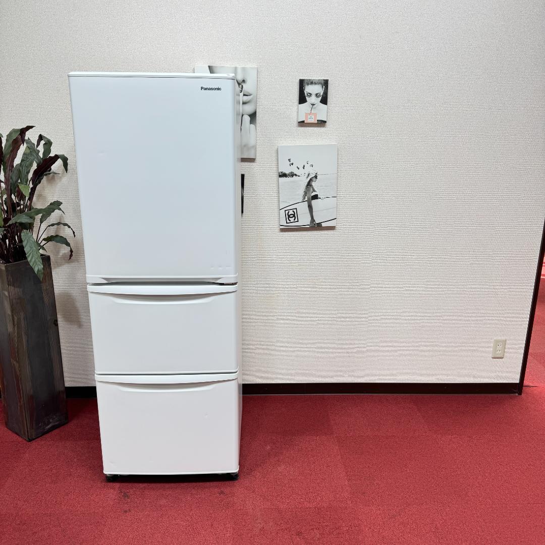 東京23区送料無料　パナソニック3ドア冷蔵庫2023年製335L　洗浄/除菌済み