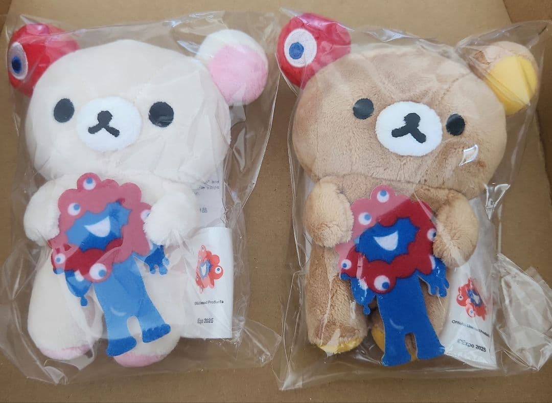 大阪万博　ミャクミャク　リラックマ　コリラックマ　ぬいぐるみ　2点セット