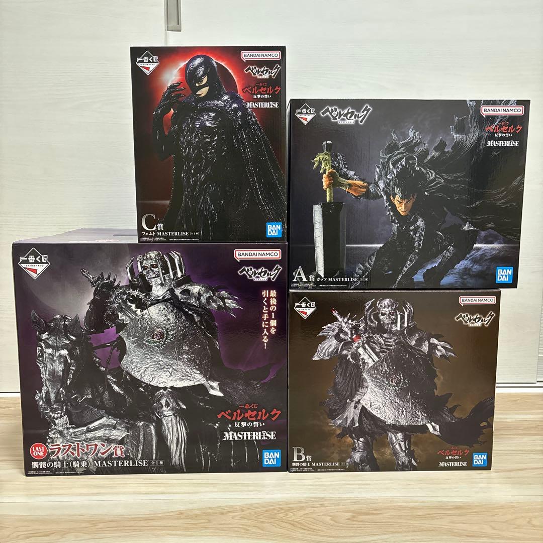 ㉚　一番くじ ベルセルク 反撃の誓い　フィギュアまとめ売り