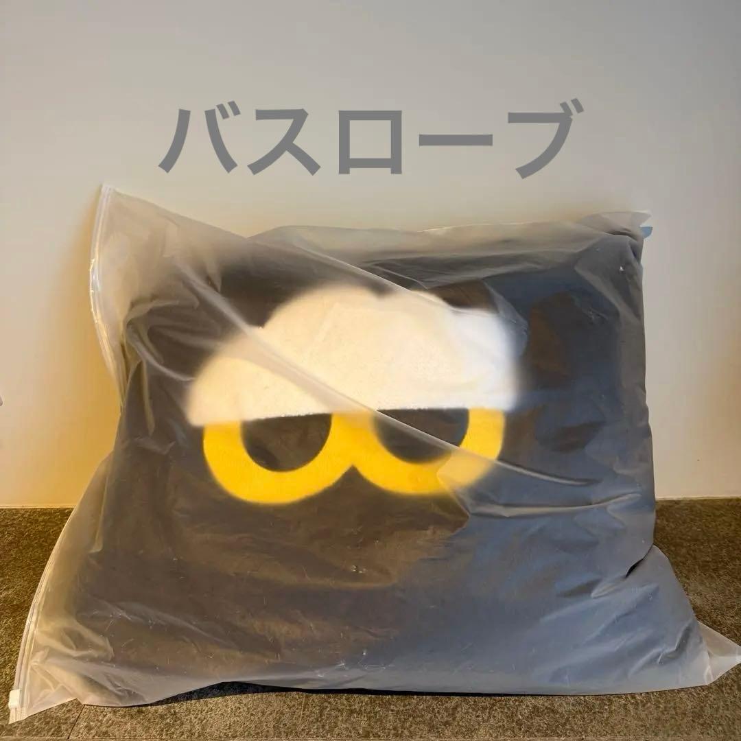 G-DRAGON zo&friends 韓国 ZOA ジヨン バスローブ