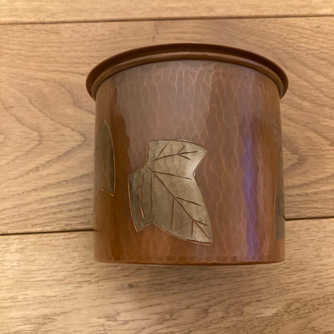 玉川堂　葉文　銅製　鎚起銅器　建水　茶こぼし　共箱　伝統工芸品